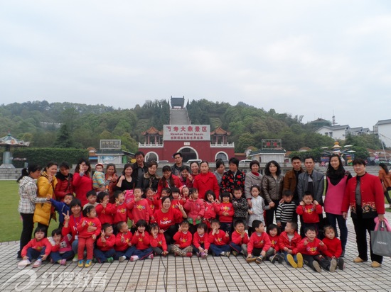 紅纓幼兒園親子踏青活動(dòng)