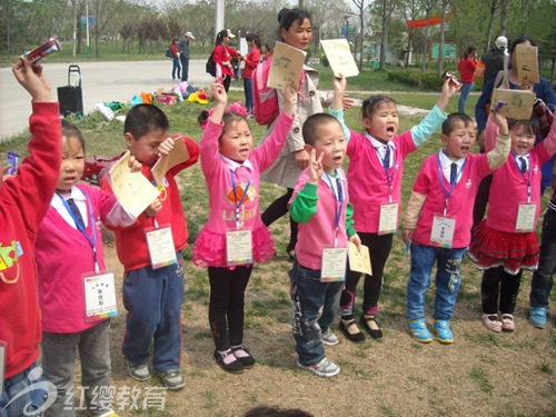 河北邢臺(tái)紅纓興柏幼兒園親子春游踏青活動(dòng)