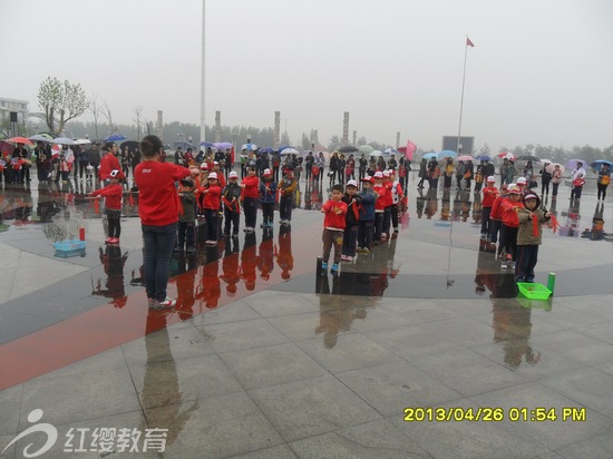 山東樂陵紅纓歐尚名城幼兒園舉辦遠足踏青活動