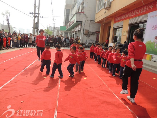 河北魏縣紅纓幼稚園“陽(yáng)光體育”展示