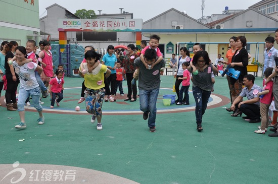 江蘇紅纓金盛花園幼兒園舉辦第五屆“貝貝”暨“陽(yáng)光體育”運(yùn)動(dòng)會(huì)