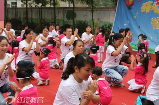 江西萍鄉(xiāng)紅纓新世紀(jì)開心幼兒園舉辦“六一”主題活動