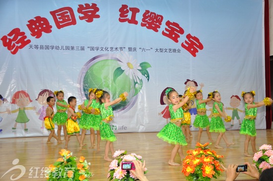 開幼兒園需要多少錢