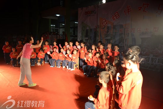 山東淄博紅纓盛世康城幼兒園舉辦六一活動(dòng)