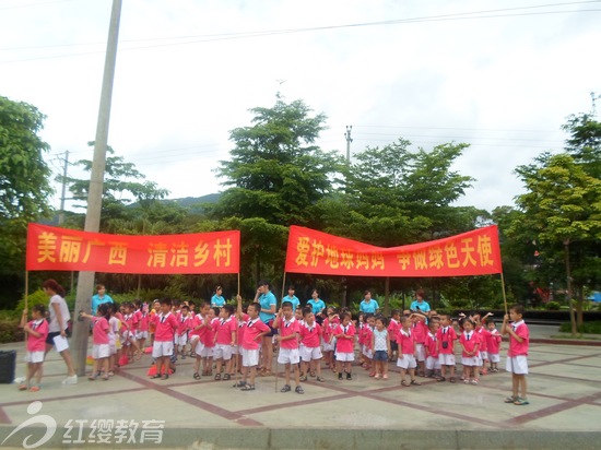 怎樣開辦幼兒園