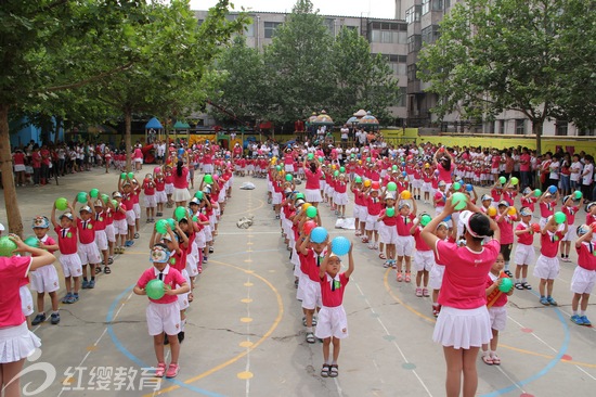 開幼兒園需要多少錢