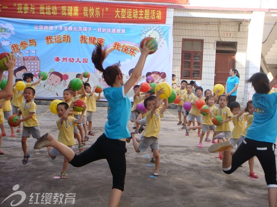 廣東茂名紅纓潘州幼兒園舉辦“六一”大型活動(dòng)