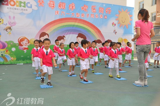 開幼兒園需要多少錢