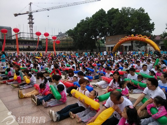 怎樣開辦幼兒園