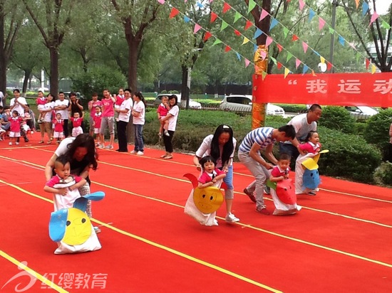 幼兒園招生