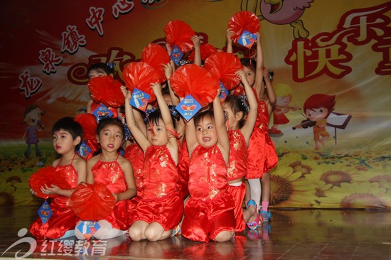 開幼兒園需要多少錢 