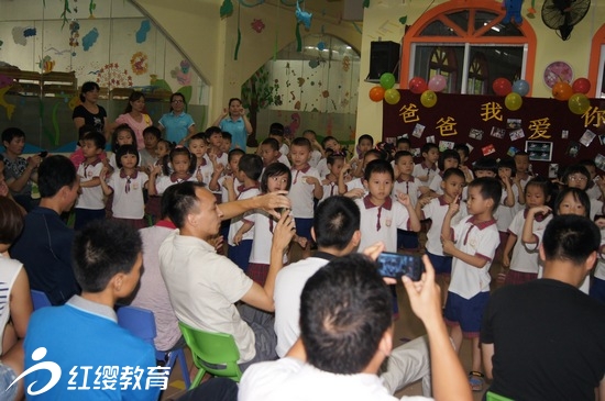 廣東湛江紅纓小天使幼兒園舉辦父親節(jié)活動(dòng)