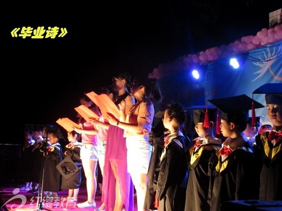 湖南永州紅纓幼兒園舉辦學前班畢業(yè)典禮暨文藝匯演