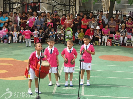 幼兒園連鎖