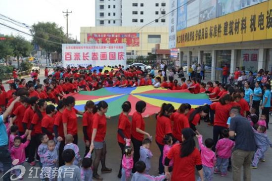 山東泰安紅纓陽光貝貝幼兒園舉辦國慶展示活動