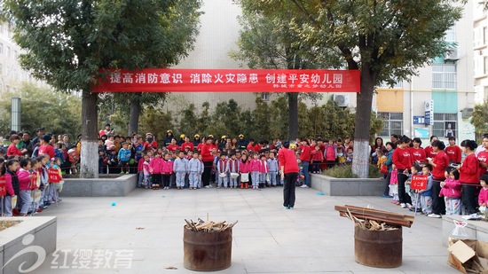 陜西韓城紅纓童之夢幼兒園舉行消防演練活動