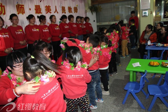 山東萊州紅纓建惠幼兒園舉辦“幼師 最美人民教師”感恩活動