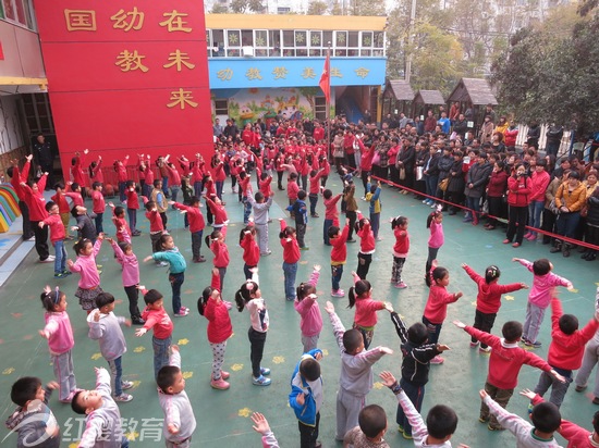 山東濟(jì)寧紅纓煤化幼兒園開展“兩球一繩”活動