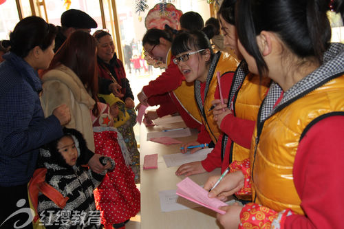 北京紅纓德州幼兒園開(kāi)展元宵節(jié)活動(dòng)