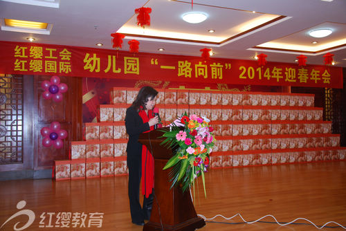 廣西玉林紅纓工會幼兒園工會幼兒園