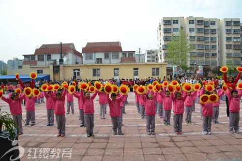 山東招遠北京紅纓連鎖幼兒園