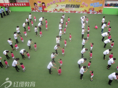 陜西紅纓綏德第三幼兒園慶六一活動