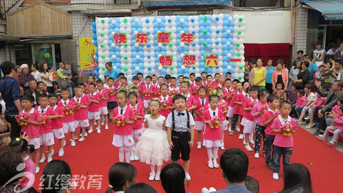 貴州遵義紅纓綠葉幼兒園舉辦慶“六一”文藝活動