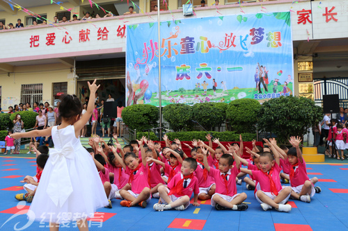 云南文山紅纓小伶童幼兒園慶“六一”活動(dòng)