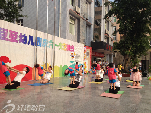 四川自貢紅纓金豆豆幼兒園舉辦六一文藝晚會(huì)