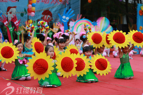 四川峨眉山紅纓希望藝術(shù)幼兒園慶六一活動(dòng)