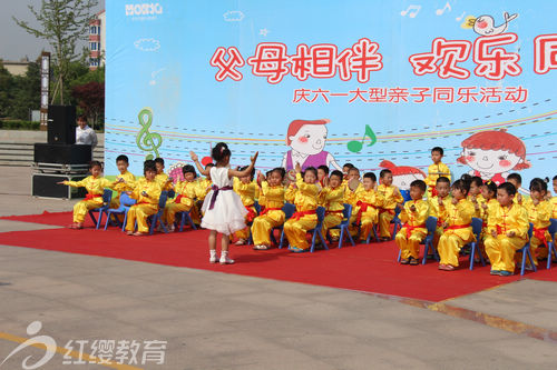 北京紅纓連鎖加盟幼兒園山東煙臺曙光幼兒園