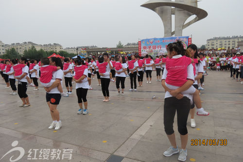 北京紅纓連鎖幼兒園山東聊城正泰新世紀(jì)幼兒園