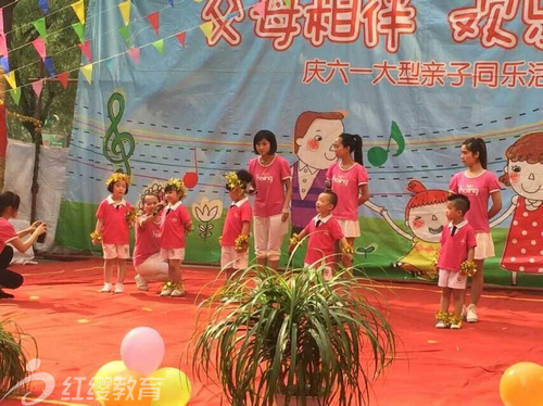 山西介休紅纓七彩陽(yáng)光國(guó)際幼兒園慶六一活動(dòng)