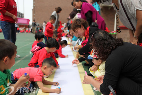 北京紅纓加盟園遼寧鐵嶺小哈京幼兒園