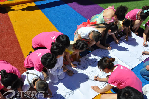 北京紅纓連鎖幼兒園吉林雙遼樂貝樂幼兒園