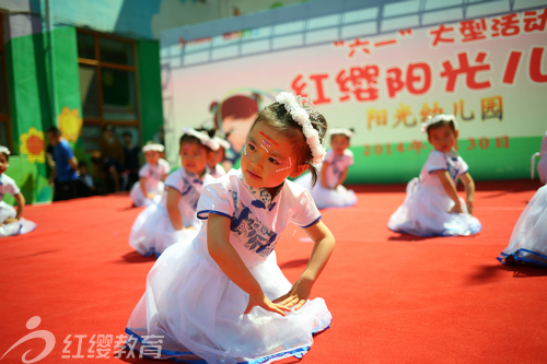 遼寧大連紅纓陽光幼兒園