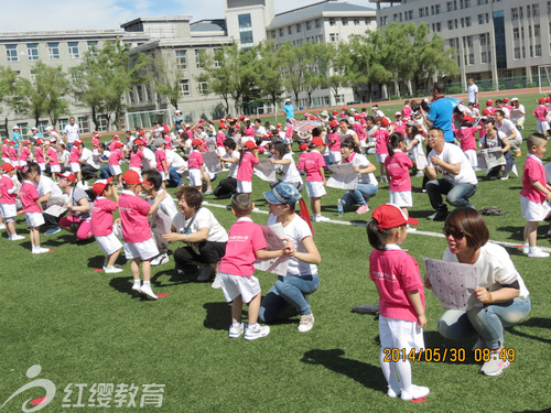 北京紅纓加盟幼兒園吉林東方之星幼兒園