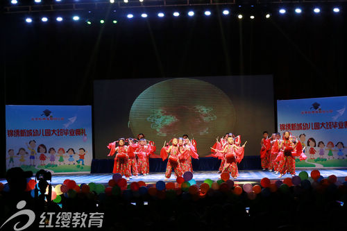 北京紅纓加盟園山東煙臺錦繡新城幼兒園