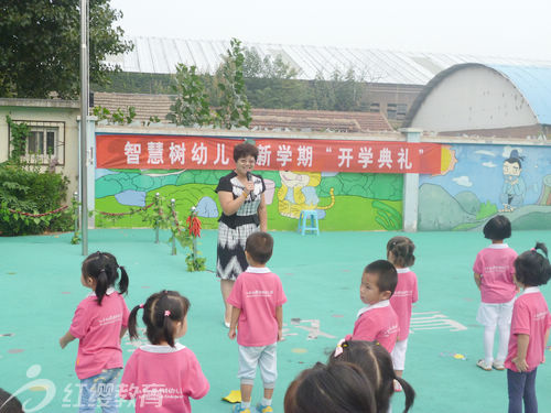 北京紅纓加盟園山東濟(jì)南槐蔭區(qū)智慧樹幼兒園