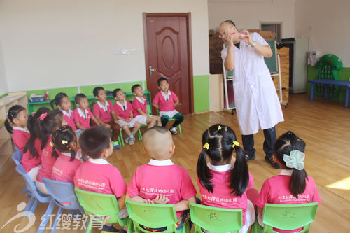 山東煙臺(tái)紅纓曙光幼兒園