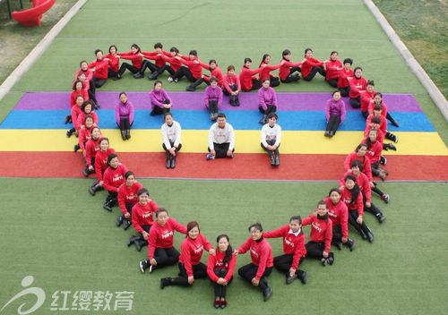 吉林梅河口紅纓博愛幼兒園