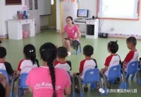 北京紅纓昌邑幼兒園參與濰坊市“ 優(yōu)秀消防安全示范課”評選！