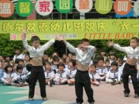 “溫馨家園，童心呵護(hù)”德爾幼兒園慶六一活動(dòng)