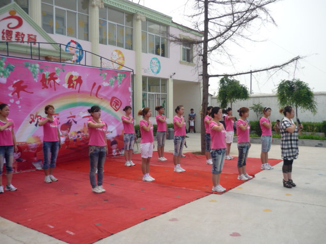 小天嬌幼兒園歡慶六一