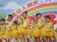 通山聰博幼兒園慶2013六一文藝匯演剪影