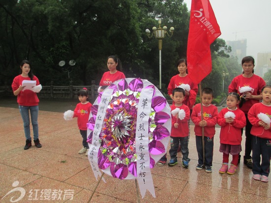 清明掃墓