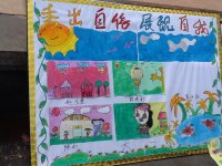 小叮鐺幼兒園各班孩子成品展示！